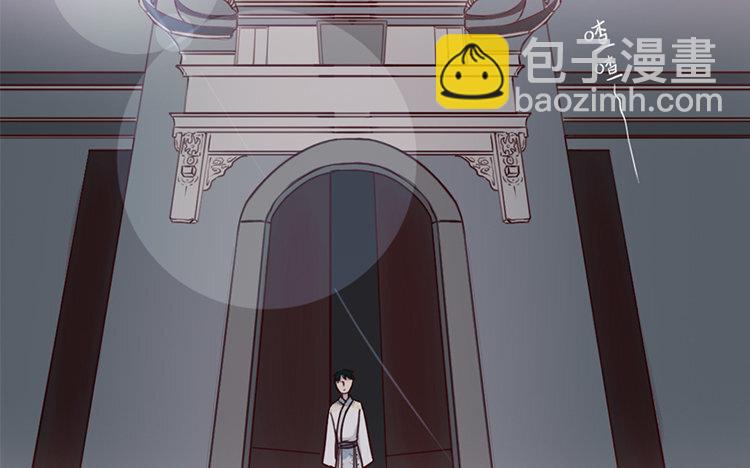 25 第24话 是我的错(1/2)-第25话