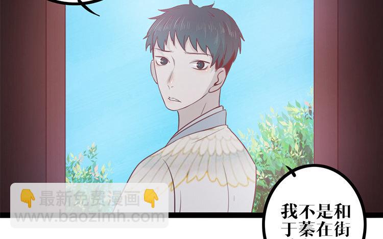 25 第24话 是我的错(1/2)-第25话