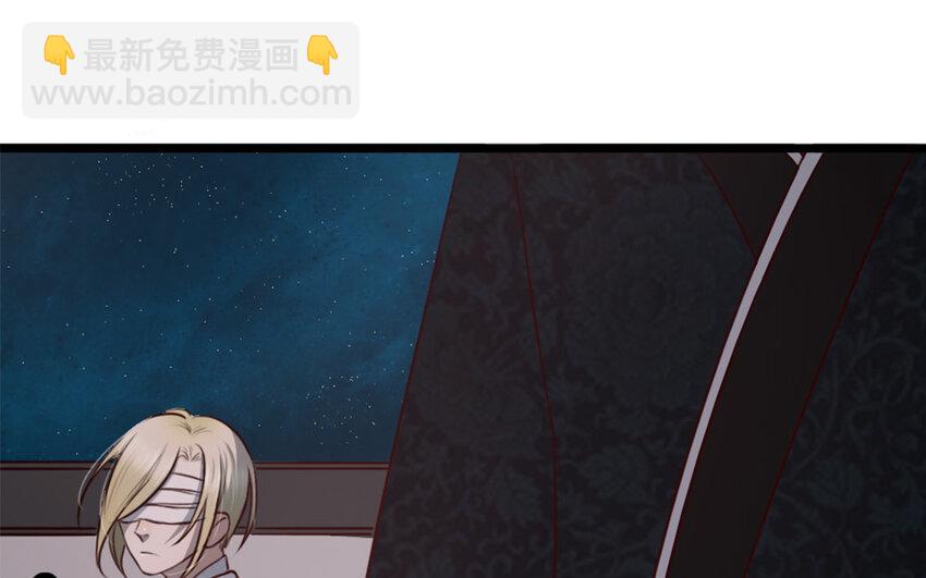 27 第26话 鬼蜮(1/2)-第27话