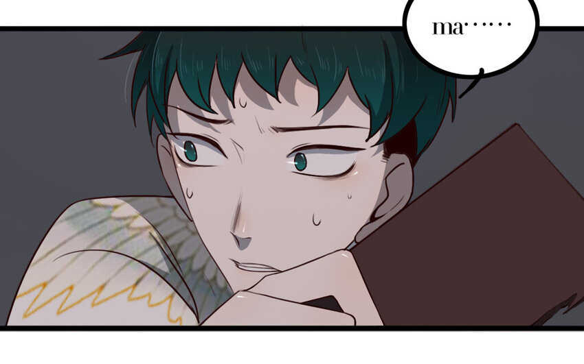 27 第26话 鬼蜮(1/2)-第27话