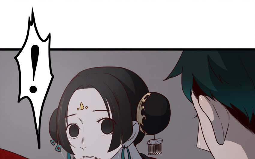 27 第26话 鬼蜮(1/2)-第27话