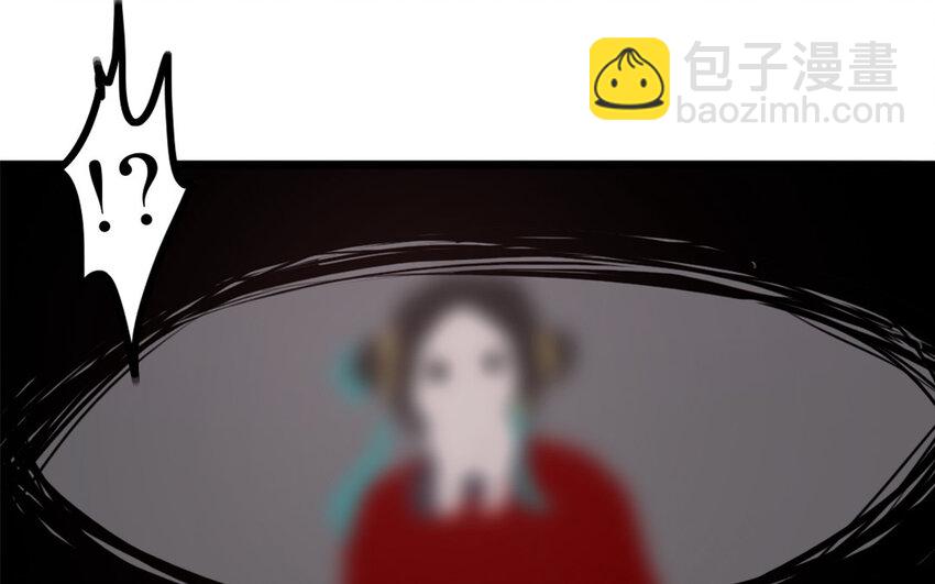 27 第26话 鬼蜮(1/2)-第27话