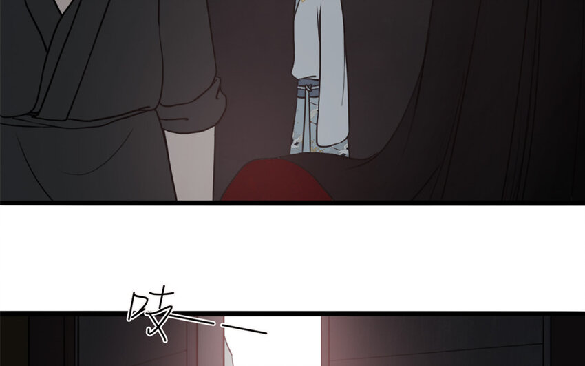 27 第26话 鬼蜮(1/2)-第27话