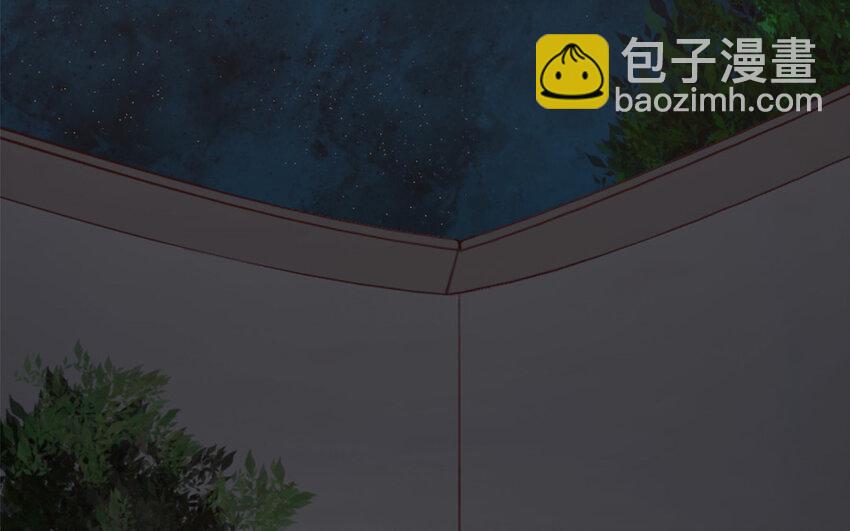 27 第26话 鬼蜮(1/2)-第27话