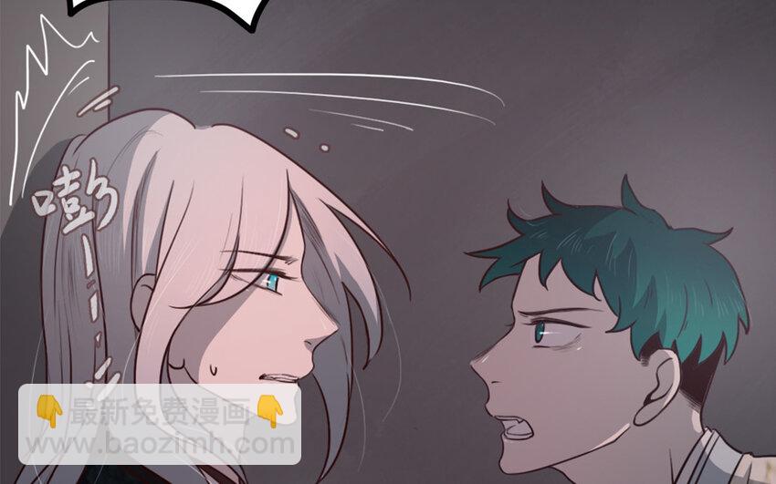 29 第28话 妄自菲薄(1/2)-第29话