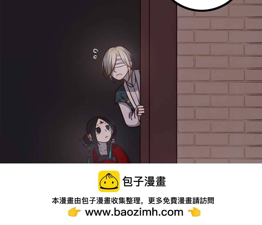 29 第28话 妄自菲薄(1/2)-第29话