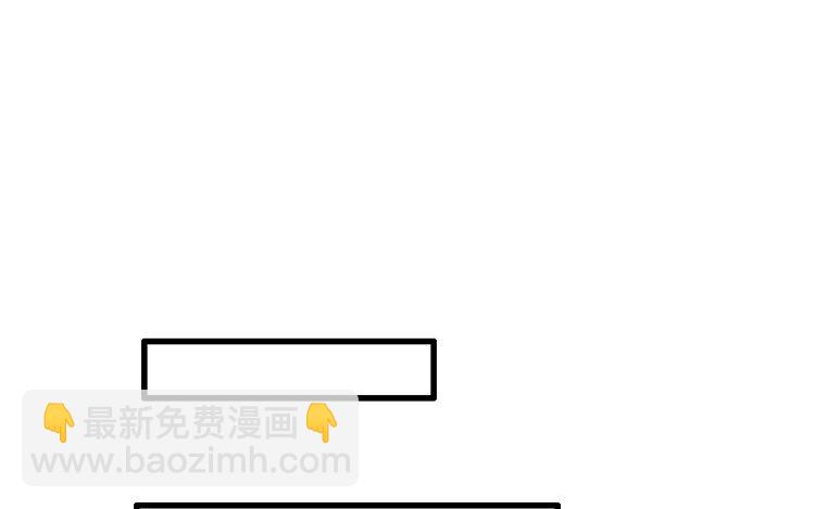 3 第02话 作者标记(1/2)-第3话