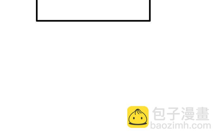 3 第02话 作者标记(1/2)-第3话