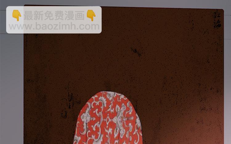 3 第02话 作者标记(1/2)-第3话