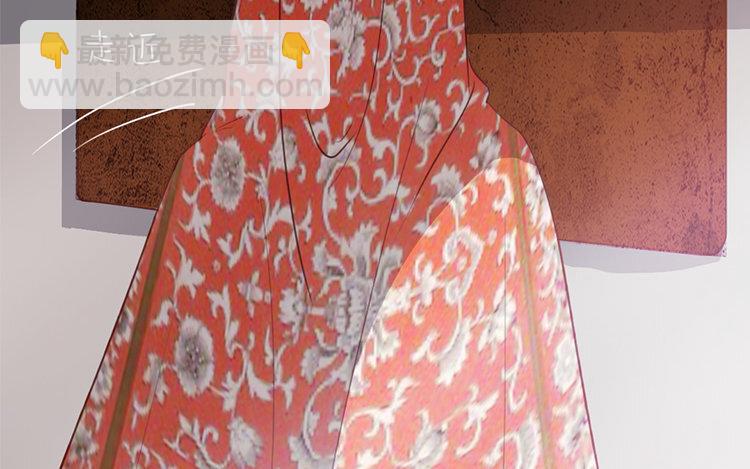 3 第02话 作者标记(1/2)-第3话