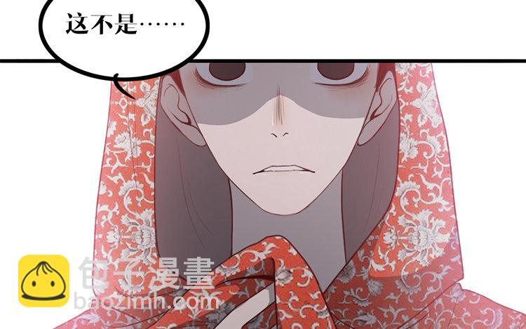 3 第02话 作者标记(1/2)-第3话