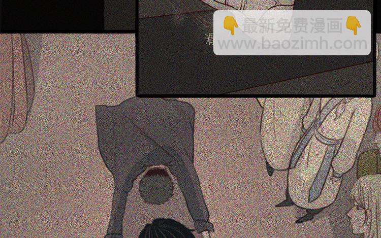 3 第02话 作者标记(1/2)-第3话