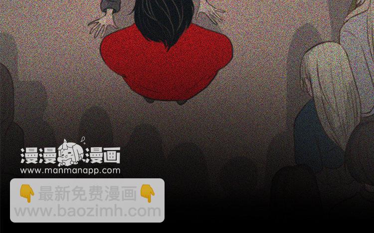 3 第02话 作者标记(1/2)-第3话