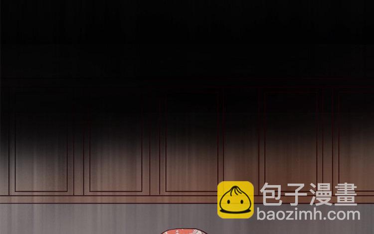 3 第02话 作者标记(1/2)-第3话