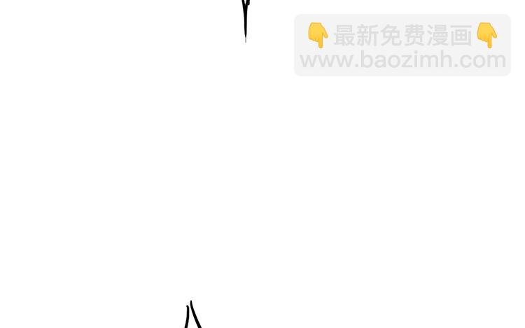 3 第02话 作者标记(1/2)-第3话