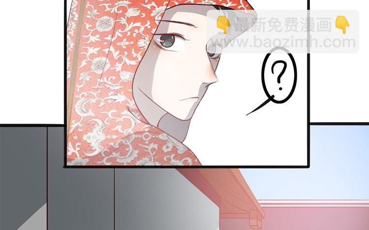 3 第02话 作者标记(1/2)-第3话