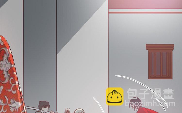 3 第02话 作者标记(1/2)-第3话