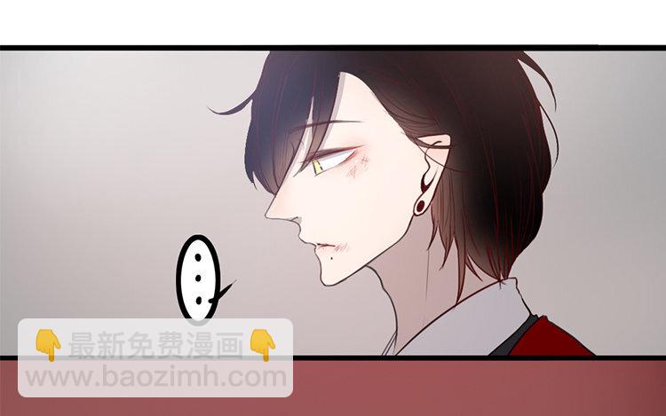 3 第02话 作者标记(1/2)-第3话