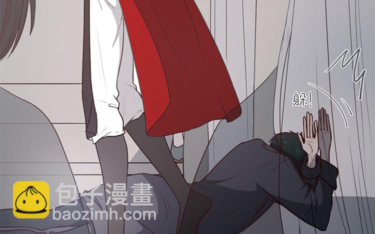 3 第02话 作者标记(1/2)-第3话