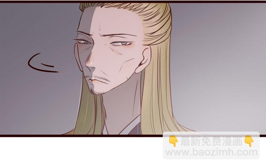 31 第30话 一波三折(1/2)-第31话