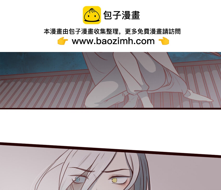 31 第30话 一波三折(1/2)-第31话