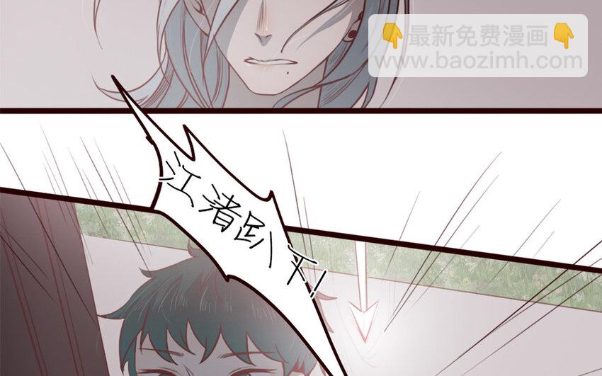 31 第30话 一波三折(1/2)-第31话