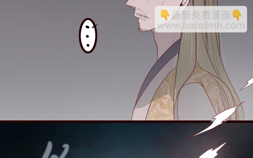 31 第30话 一波三折(1/2)-第31话