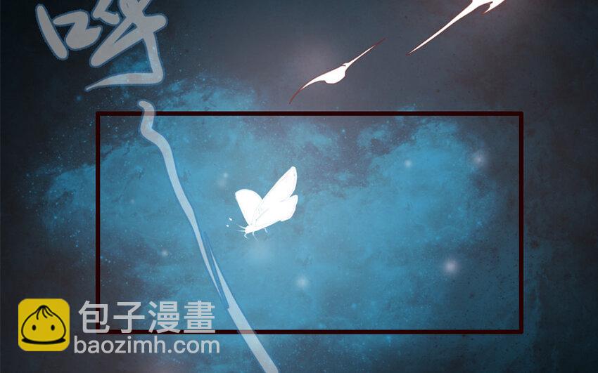 31 第30话 一波三折(1/2)-第31话