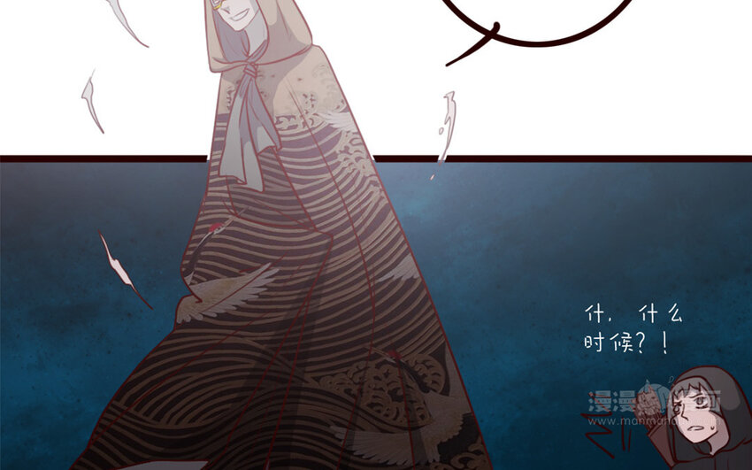 31 第30话 一波三折(1/2)-第31话