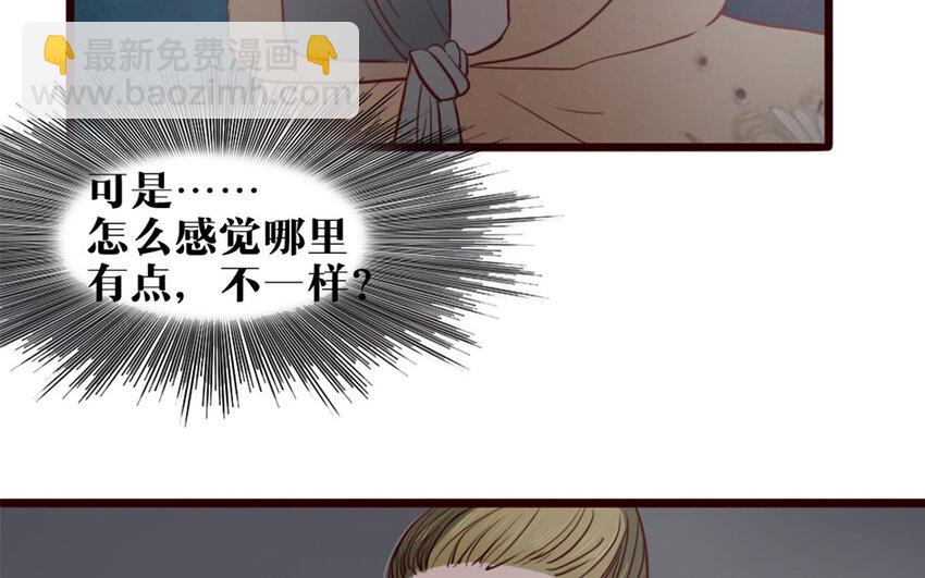 31 第30话 一波三折(1/2)-第31话