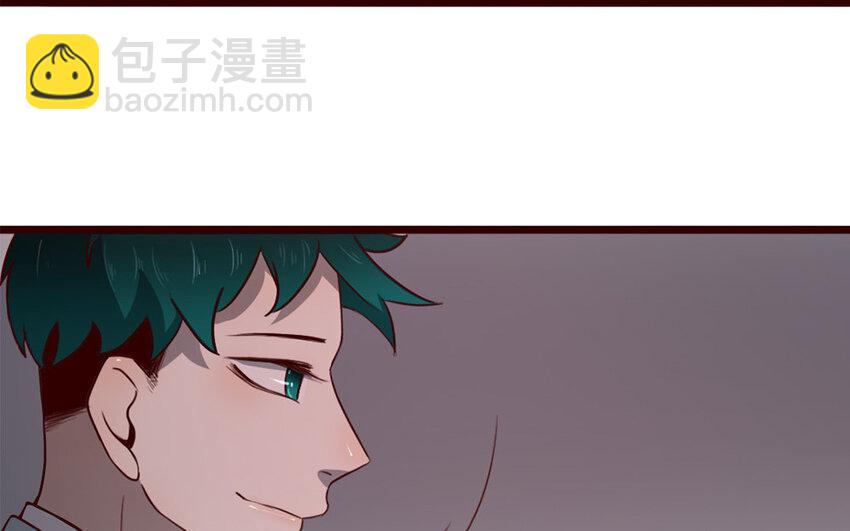 33 第32话 包打听(1/2)-第33话