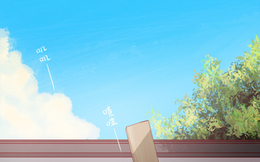 33 第32话 包打听(1/2)-第33话