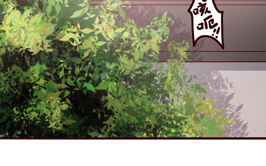 33 第32话 包打听(1/2)-第33话