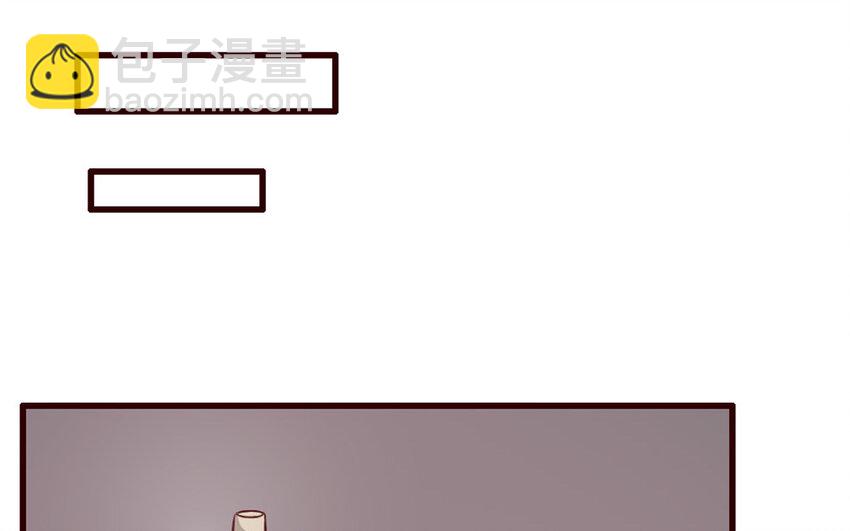 33 第32话 包打听(1/2)-第33话