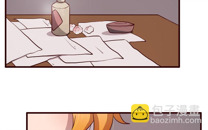 33 第32话 包打听(1/2)-第33话