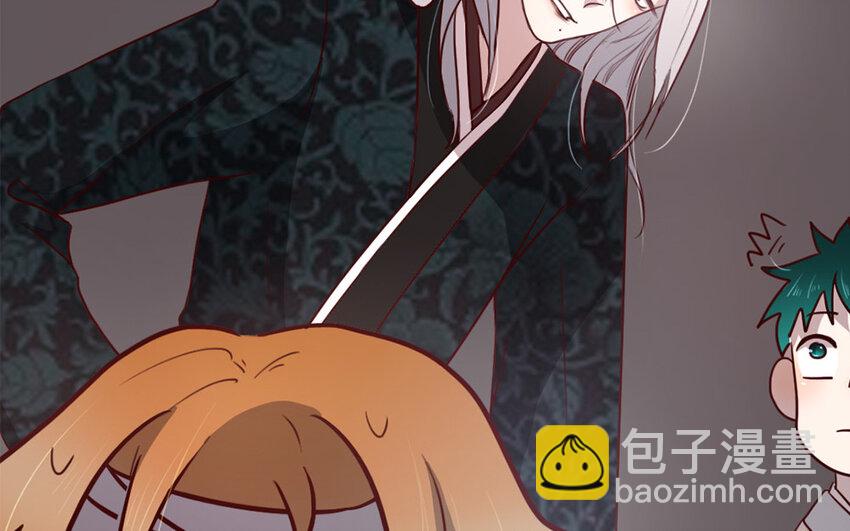 33 第32话 包打听(1/2)-第33话