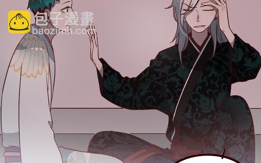 33 第32话 包打听(1/2)-第33话