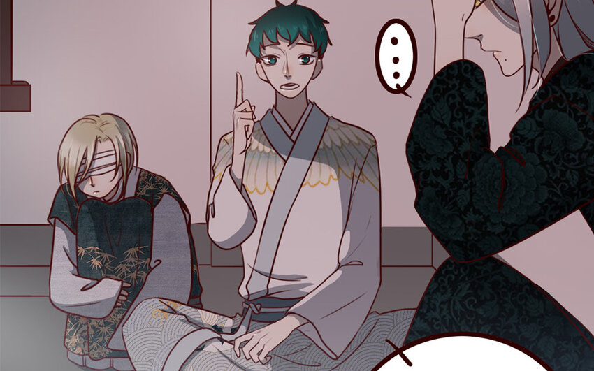 33 第32话 包打听(1/2)-第33话