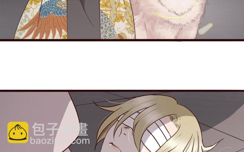 35 第34话 都怪我(1/2)-第35话