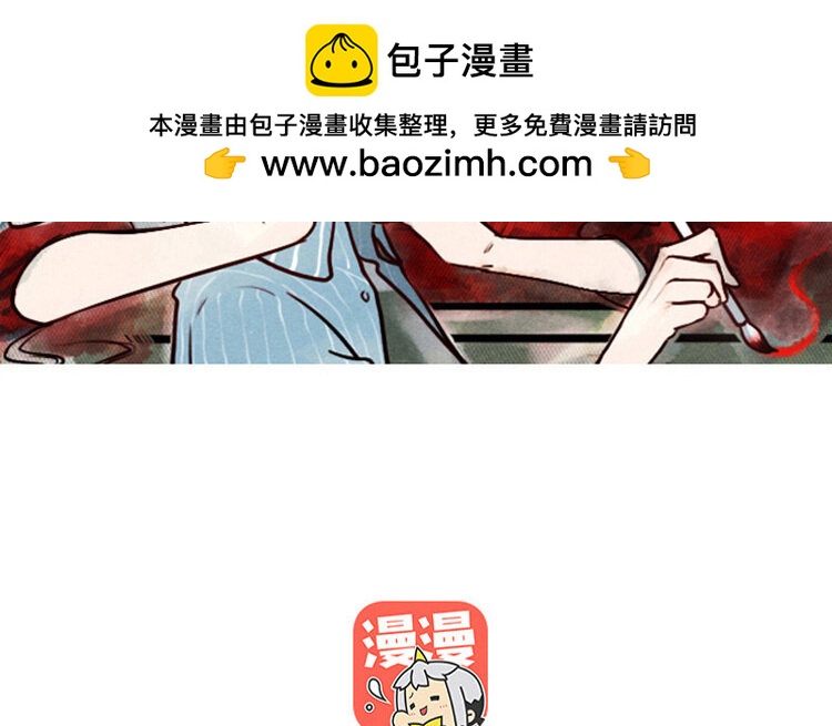 35 第34话 都怪我(1/2)-第35话