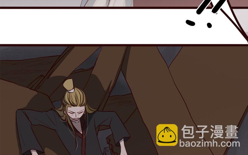 35 第34话 都怪我(1/2)-第35话