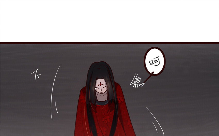 35 第34话 都怪我(1/2)-第35话