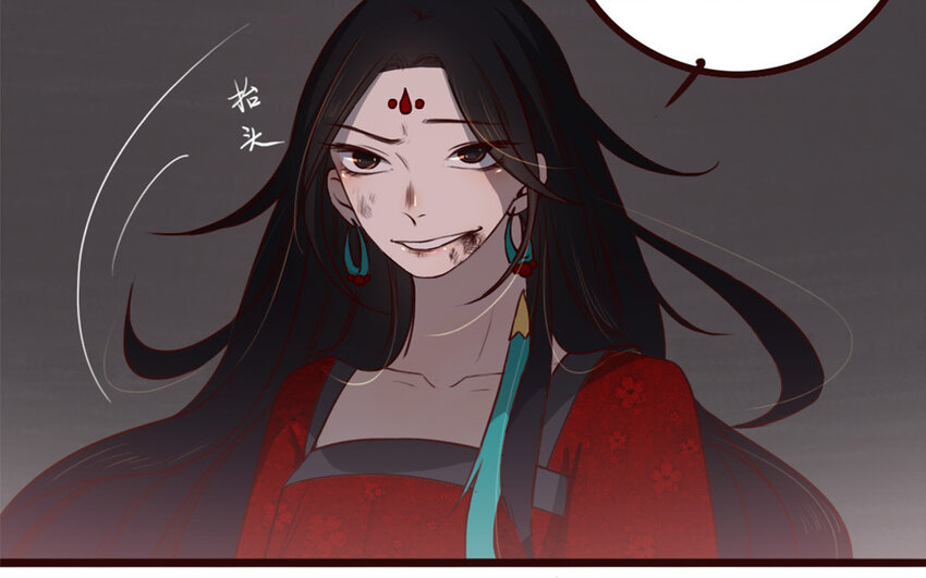 35 第34话 都怪我(1/2)-第35话