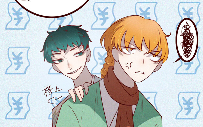 37 第36话 可有上心？(1/2)-第37话