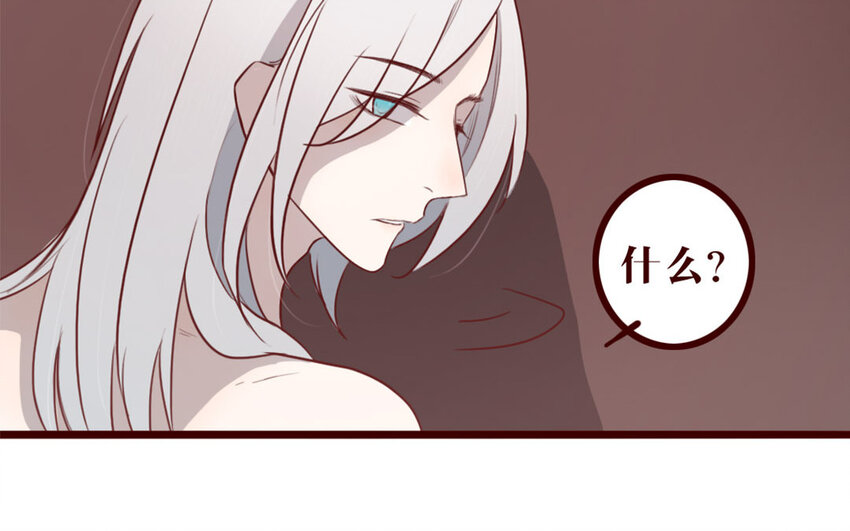 39 第38话  呵，好朋友(1/2)-第39话