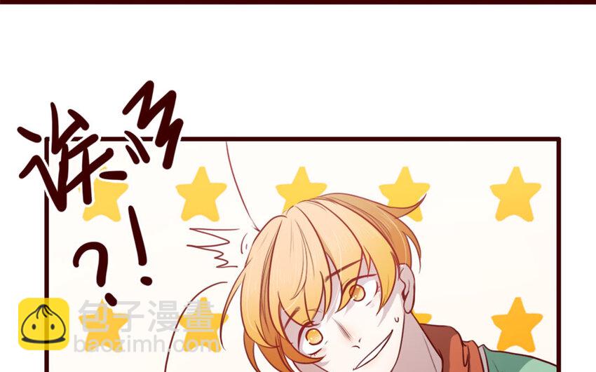 39 第38话  呵，好朋友(1/2)-第39话