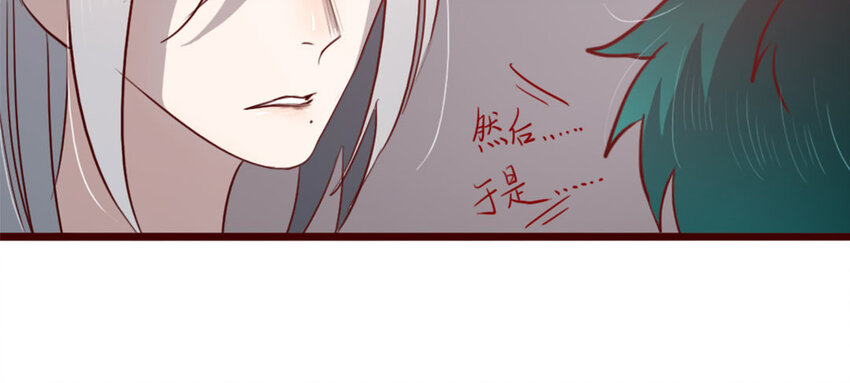 39 第38话  呵，好朋友(1/2)-第39话