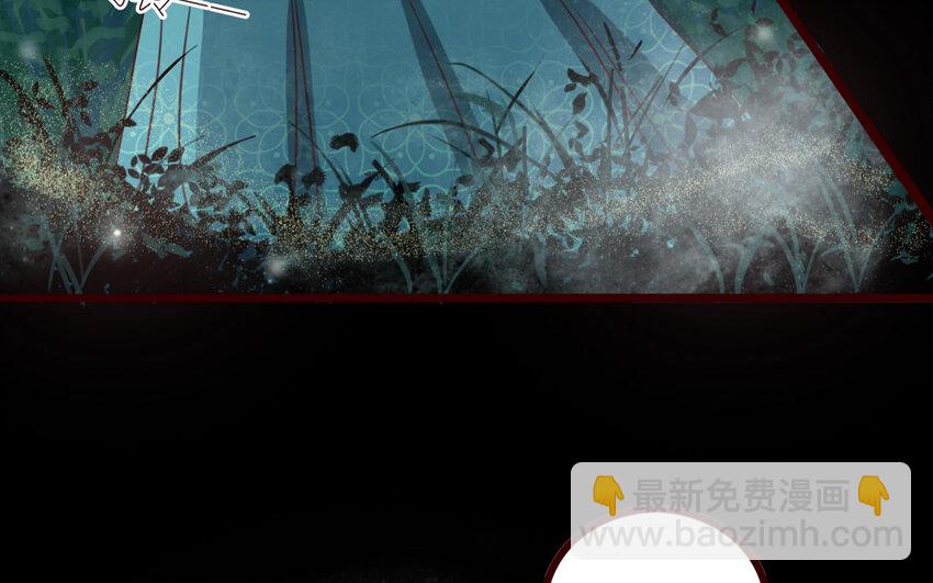 41 第40话 心中所想(1/2)-第41话