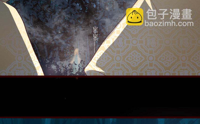 41 第40话 心中所想(1/2)-第41话