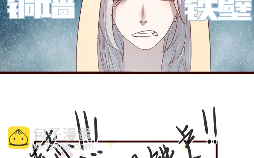 41 第40话 心中所想(1/2)-第41话